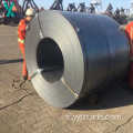 ASTM A285 Gr.C Carbon Steel Bobine